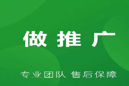 信息流广告优化技巧大揭秘